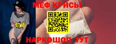 a pvp Севастополь