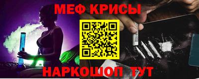 героин Северобайкальск