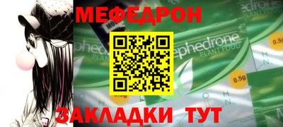 кокаин премиум Свободный