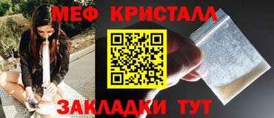 a pvp Севастополь