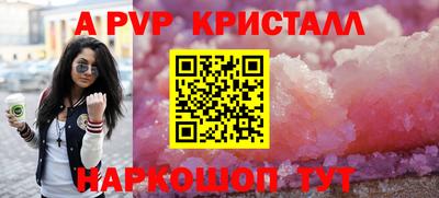 кокаин премиум Свободный