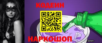 a pvp Севастополь