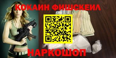 a pvp Севастополь