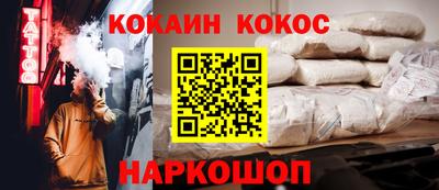 a pvp Севастополь