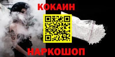 a pvp Севастополь