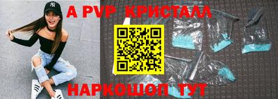 героин Северобайкальск