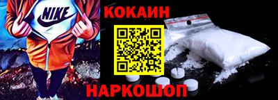 a pvp Севастополь