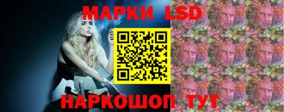 героин Северобайкальск