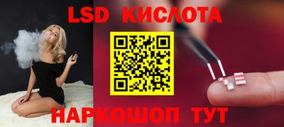 героин Северобайкальск