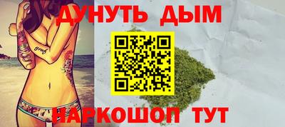 кокаин премиум Свободный