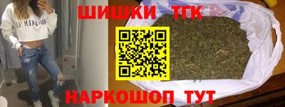 кокаин премиум Свободный