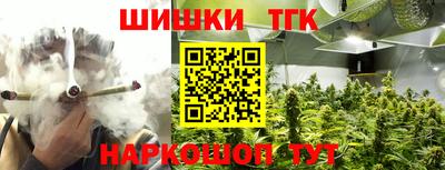 a pvp Севастополь