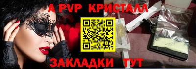 кокаин премиум Свободный