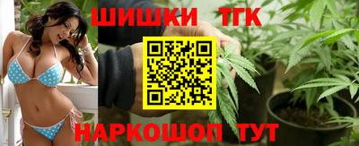 кокаин премиум Свободный