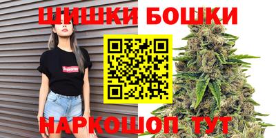 героин Северобайкальск