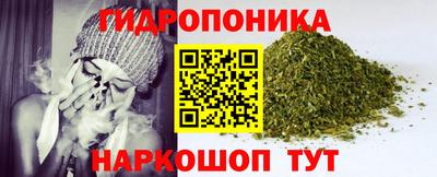 a pvp Севастополь
