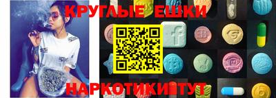 героин Северобайкальск