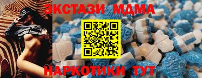 героин Северобайкальск