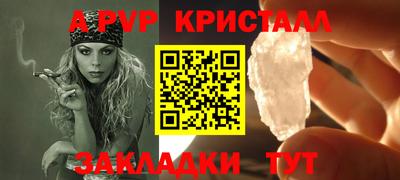 кокаин премиум Свободный