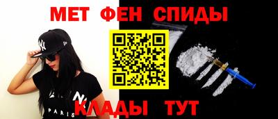 кокаин премиум Свободный