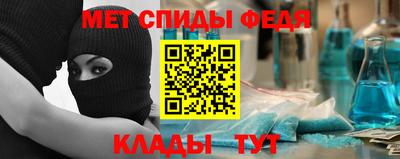 a pvp Севастополь