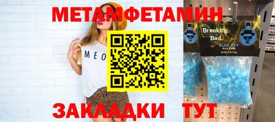 героин Северобайкальск