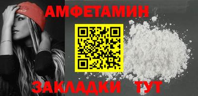 a pvp Севастополь