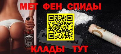 кокаин премиум Свободный