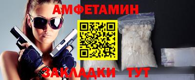 кокаин премиум Свободный