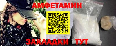 кокаин премиум Свободный