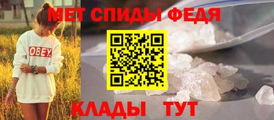a pvp Севастополь