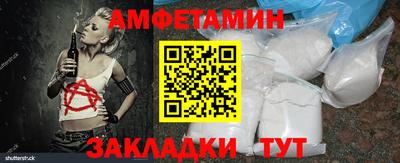 a pvp Севастополь