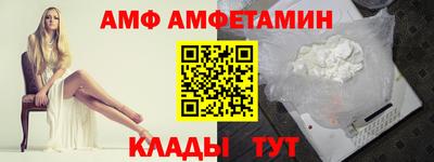 a pvp Севастополь
