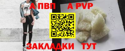 героин Северобайкальск