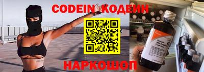 кокаин премиум Свободный