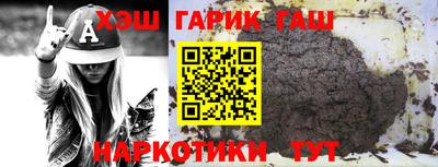 кокаин премиум Свободный