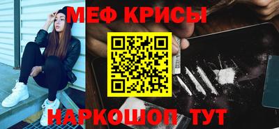 кокаин премиум Свободный
