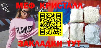 a pvp Севастополь