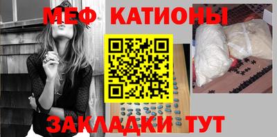героин Северобайкальск