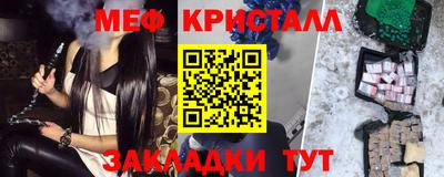 a pvp Севастополь