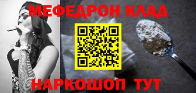 героин Северобайкальск