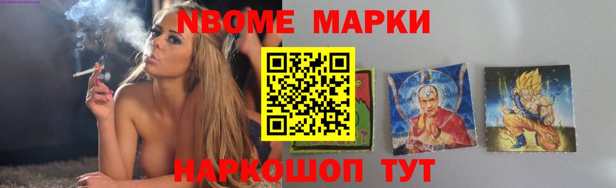 LSD-25 экстази  Лсд 25 экстази кислота  Вход с VPN  Сатка 